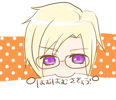 ホクロ忘れたけどはむはむ左京さん