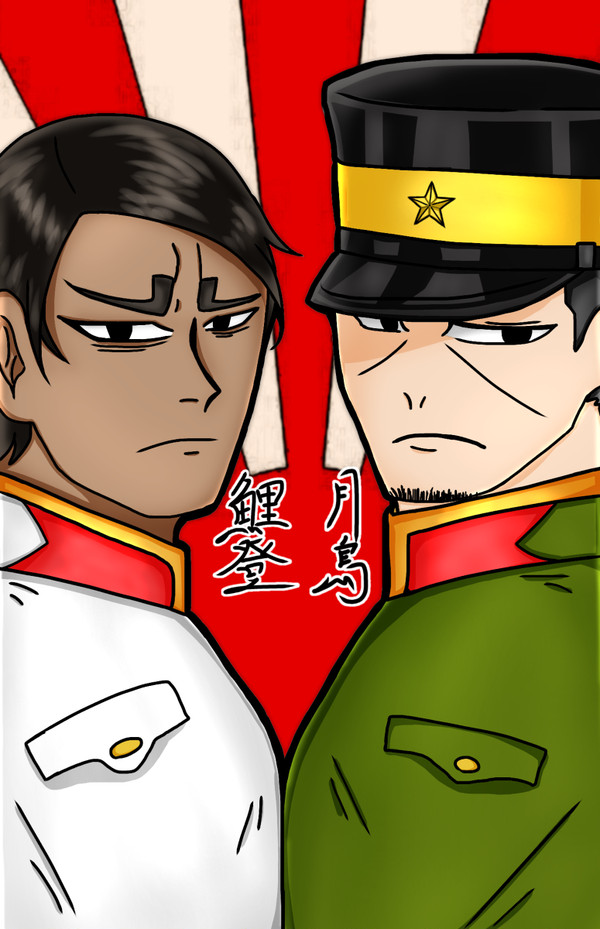ステキな二人組