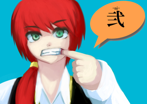 【MUGENオリジナルキャラ作成】霧島正路 動画用サムネ