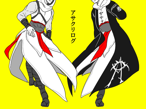 アサクリログ