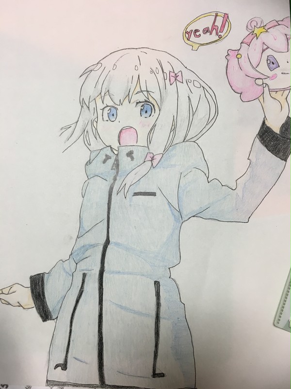 紗霧