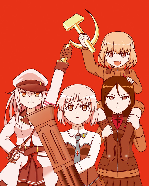 祖国は我らのために