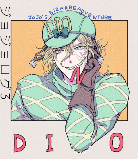 ジョジョログ3