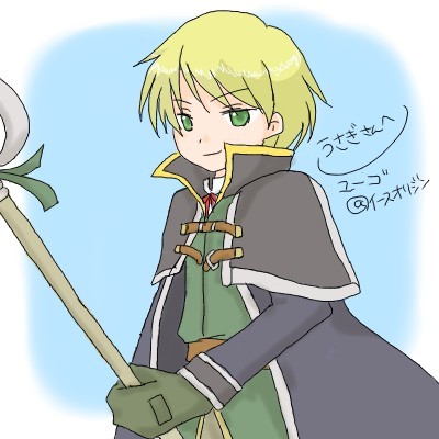 リクエスト絵ごちゃまぜ