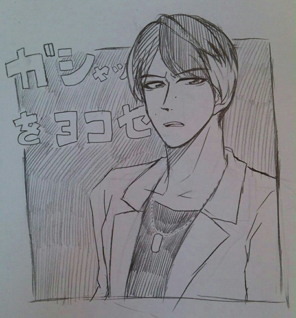 無免許医詰め