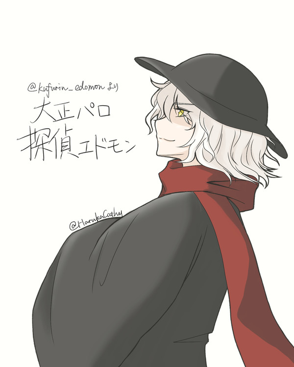 FGO LOG[2]