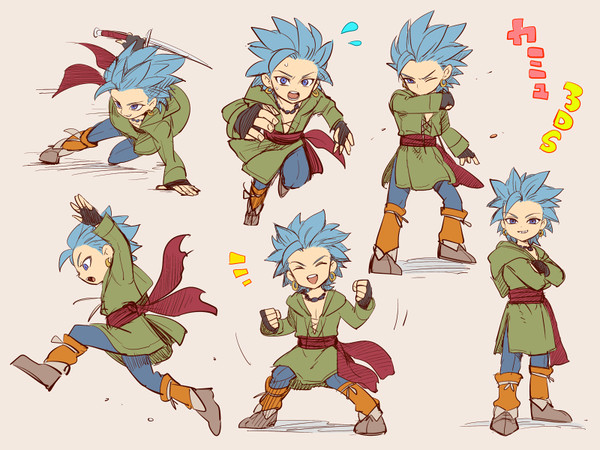 ＤＱ１１フライングログ