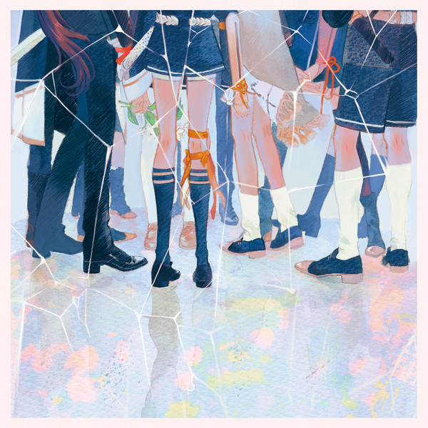 なまくら刀