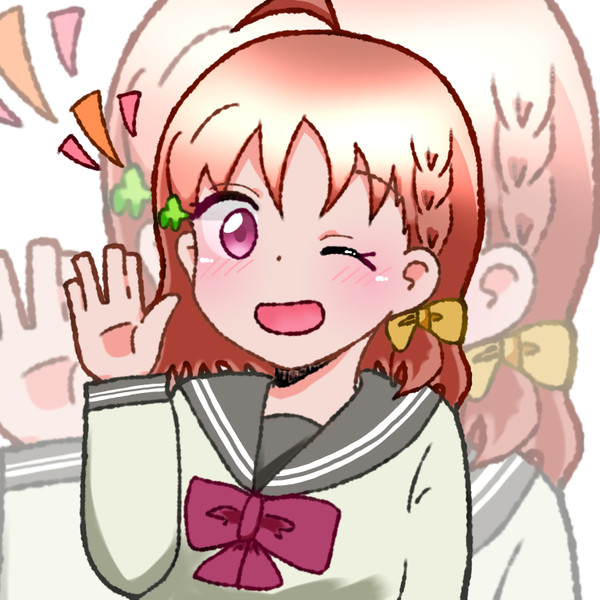 ちーかちゃーん！