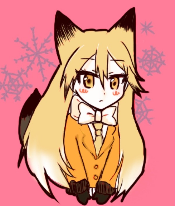キタキツネちゃん