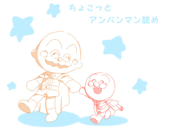 あんぱんlog2