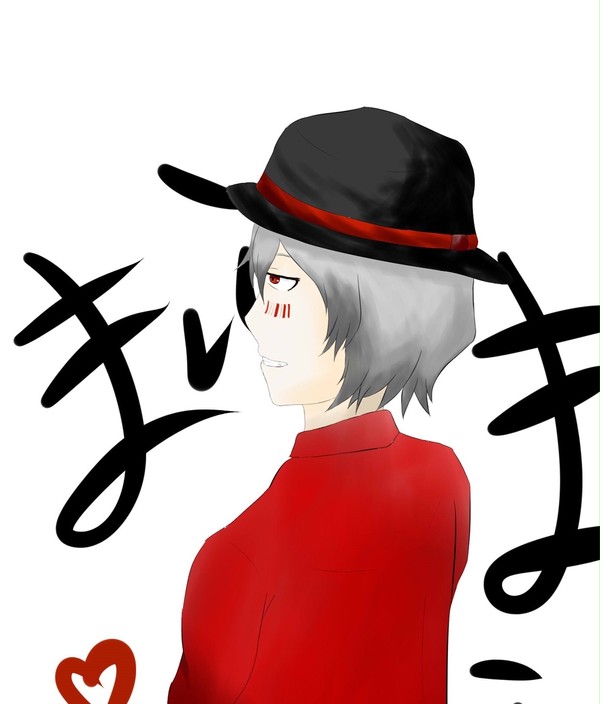 마후마후)まふまふ