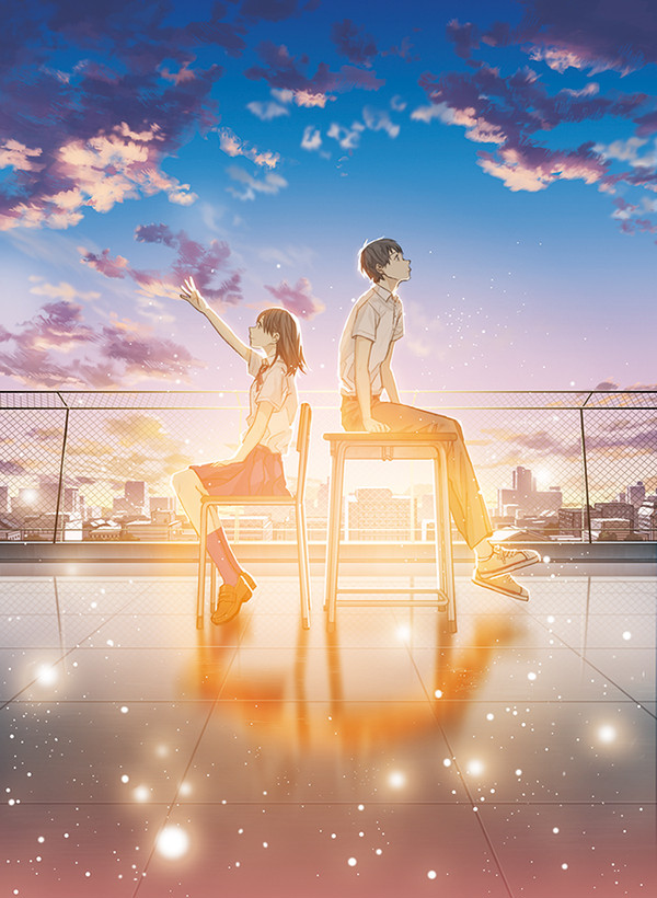 君が涙を忘れる日まで。 - 1/1