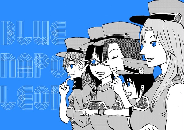 ブルーナポレオン