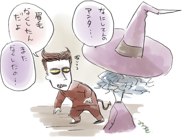 NBCついろぐ２