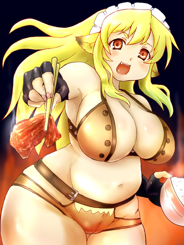 にくの日~