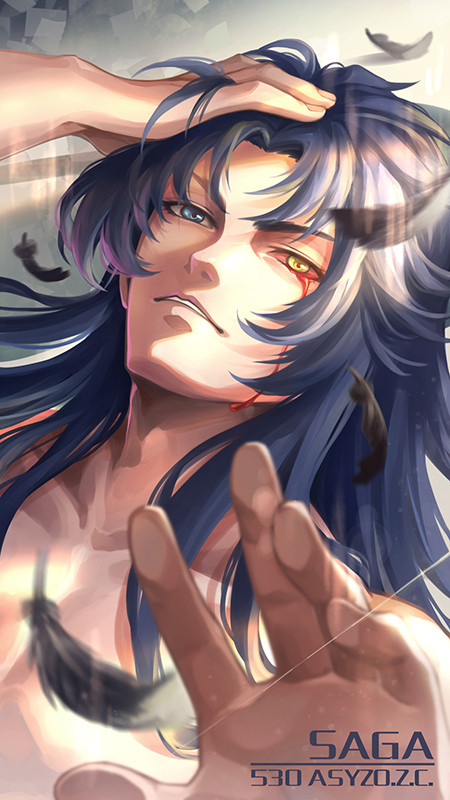 サガ