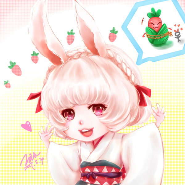 端午節快樂 ❤