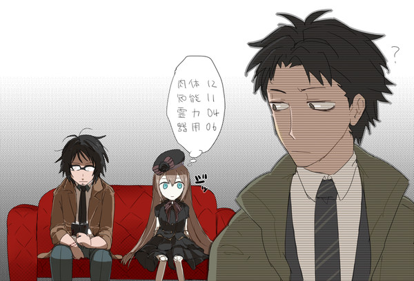 死印