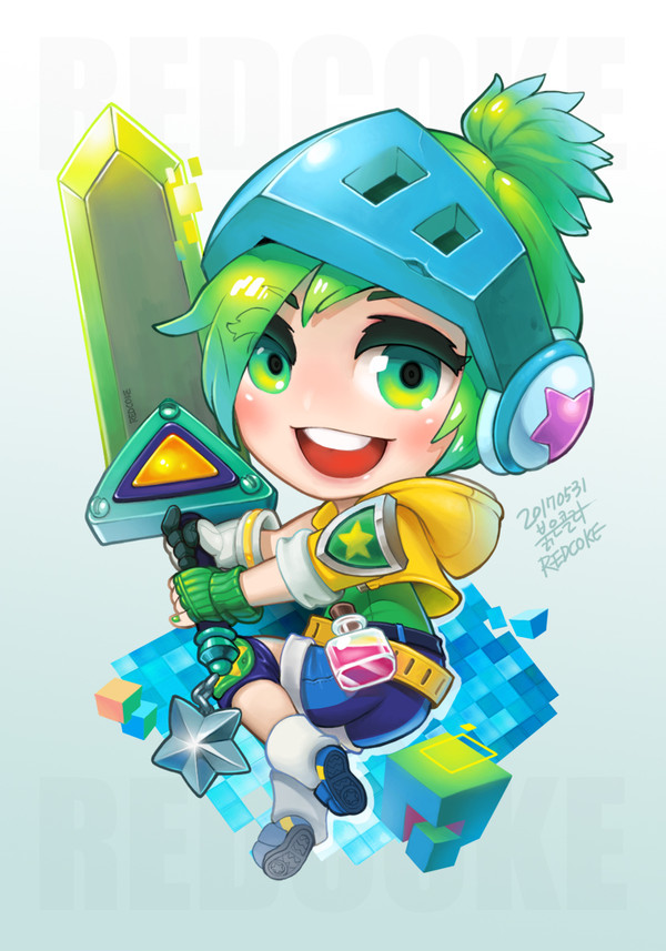 [LOL] Arcade Riven