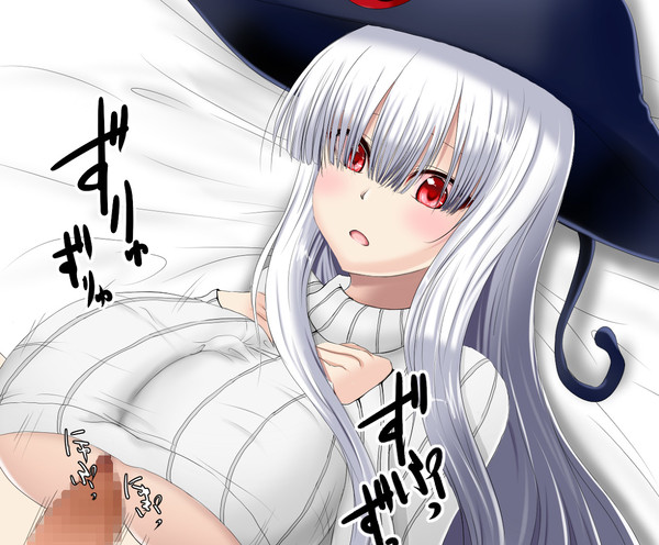 ぐりまら