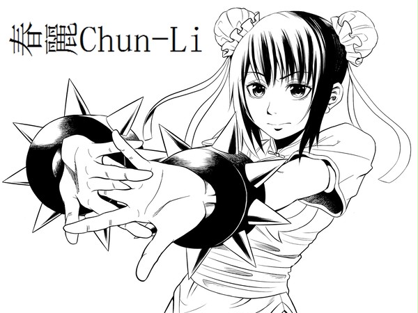 Chun-Li❤️