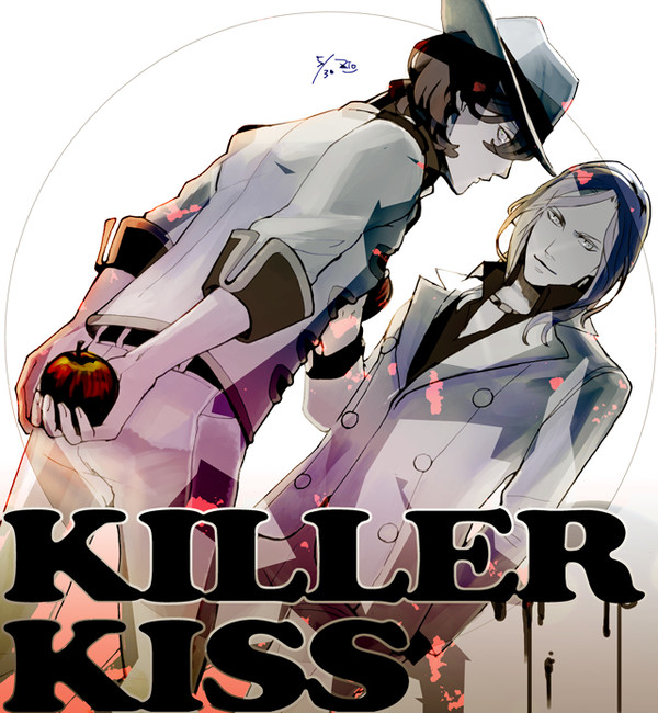 KILLER KISS