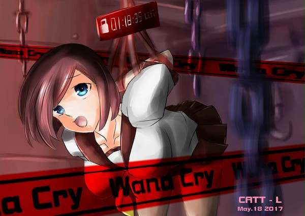 Wana Cry