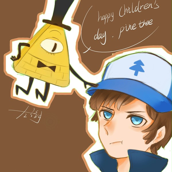 happy children’s day!