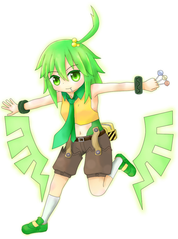 ぴゅーん