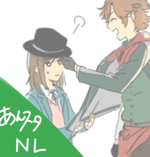 斑あんまとめ