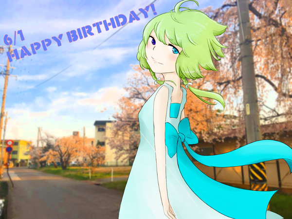 誕生日おめでとう！