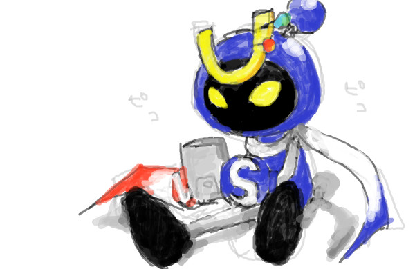 ボンバーマンこそこそ【腐向け】