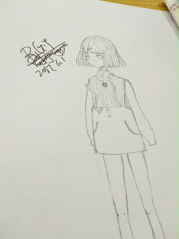 少女