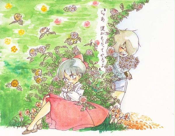 6月４日はプロポーズの日