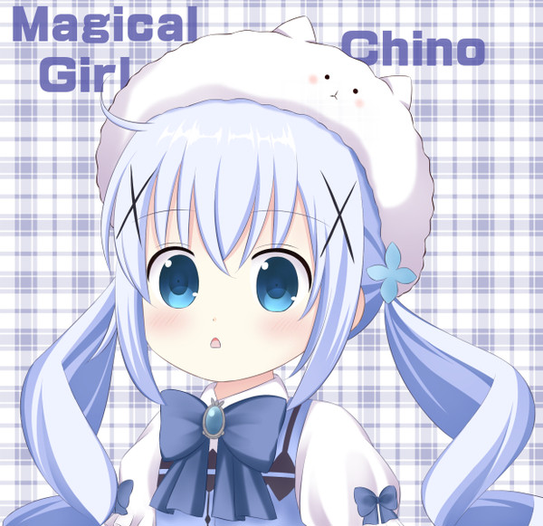 魔法少女チノちゃん