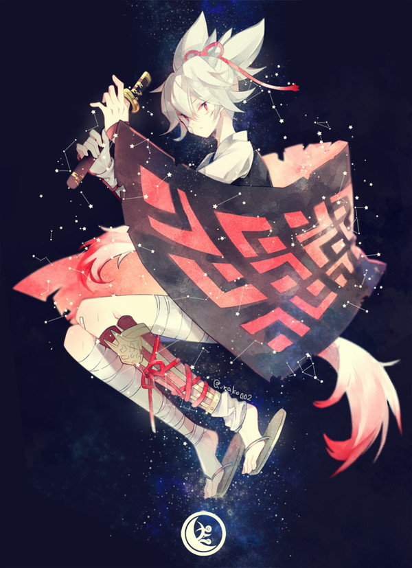 白い小夜