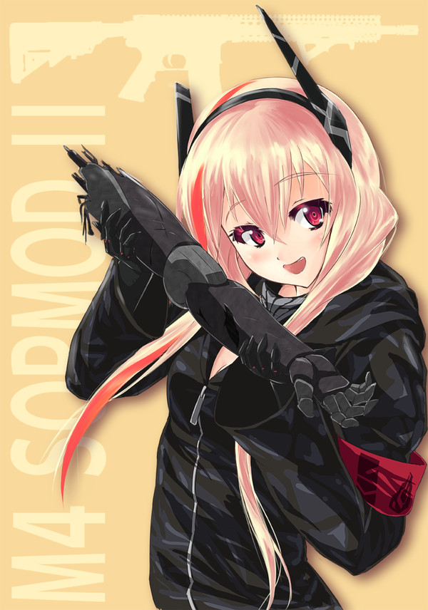 SOPMOD II
