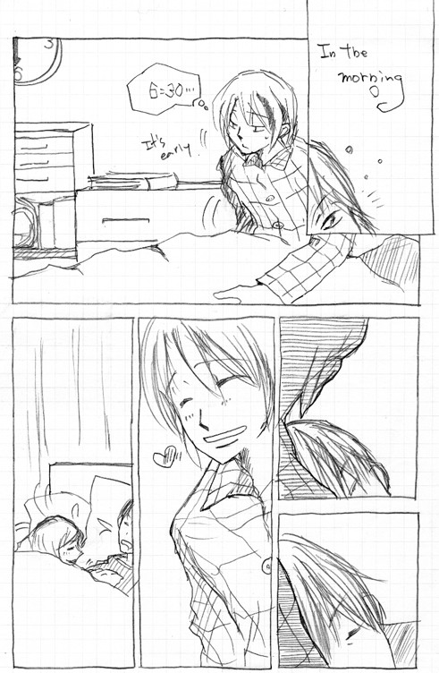 【インテ無配漫画】インテお疲れ様でした！【通販のご案内】