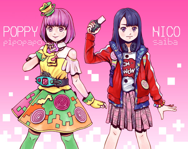 ポッピーとニコ