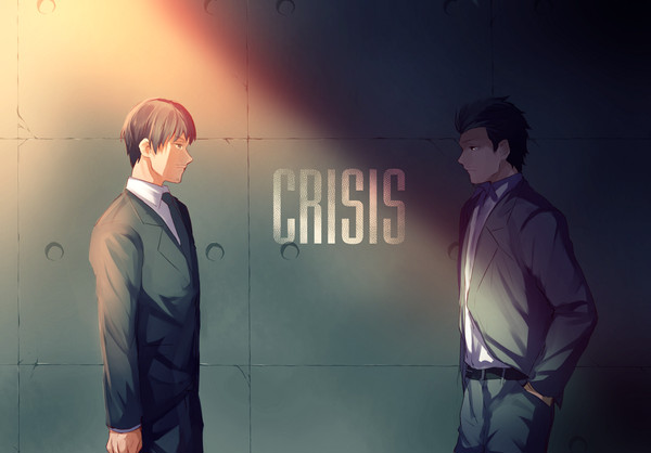 CRISIS log