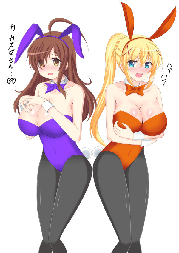 このすば