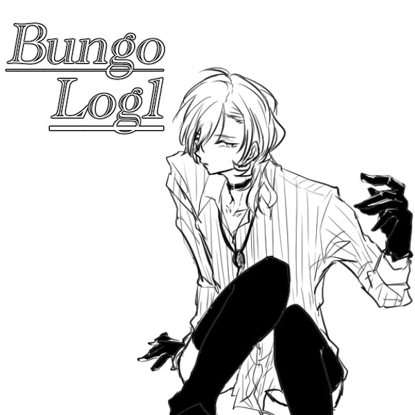 BSD Log1