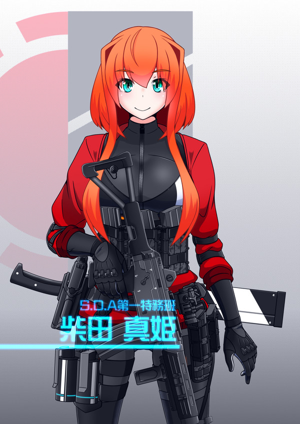 【オリキャラ】緋咲真希ちゃん Ver.3