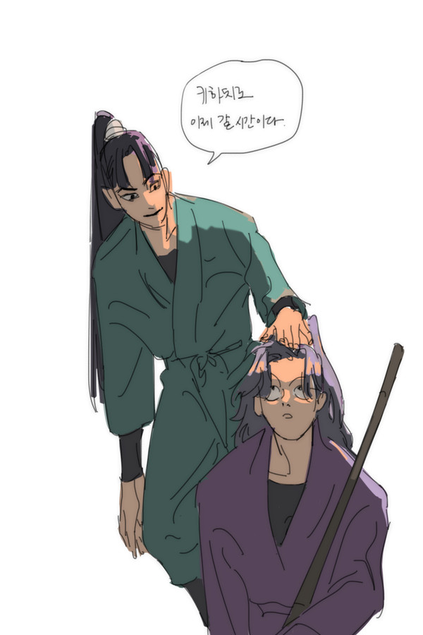 nintama
