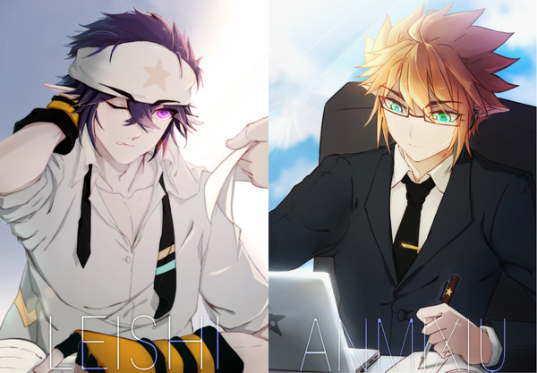 AOTU