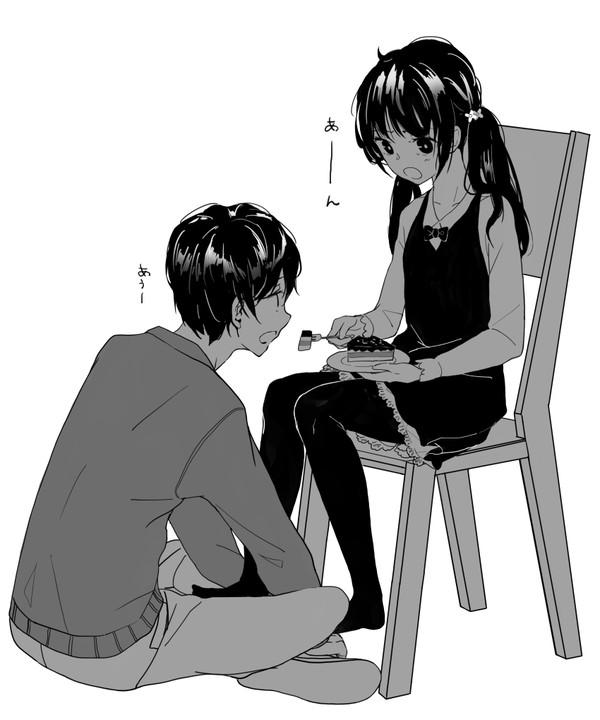 給餌する