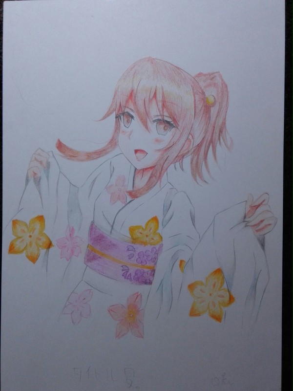 夏