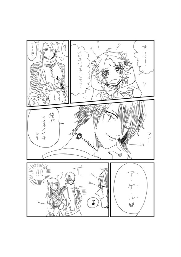 ナデナデ