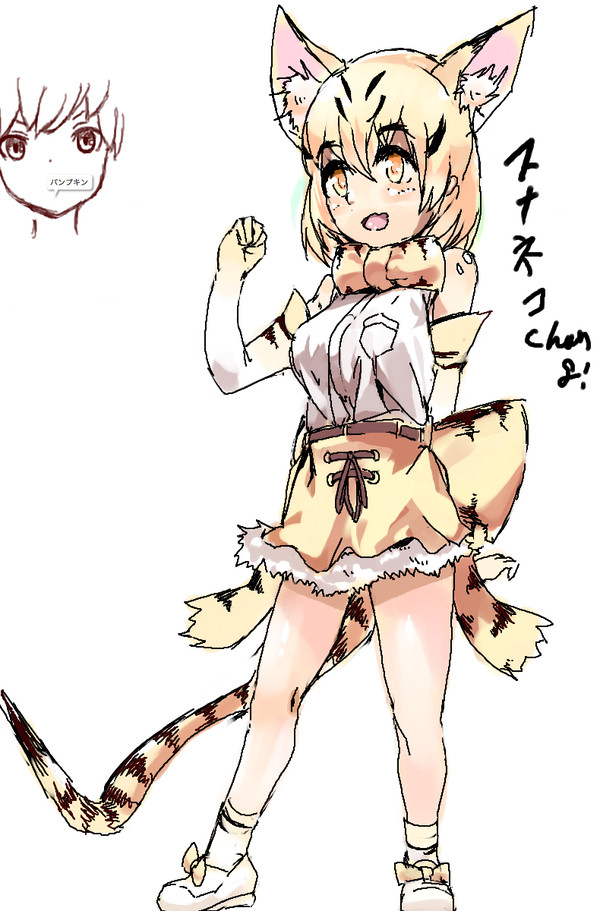 落書き_(　_´ω`)_